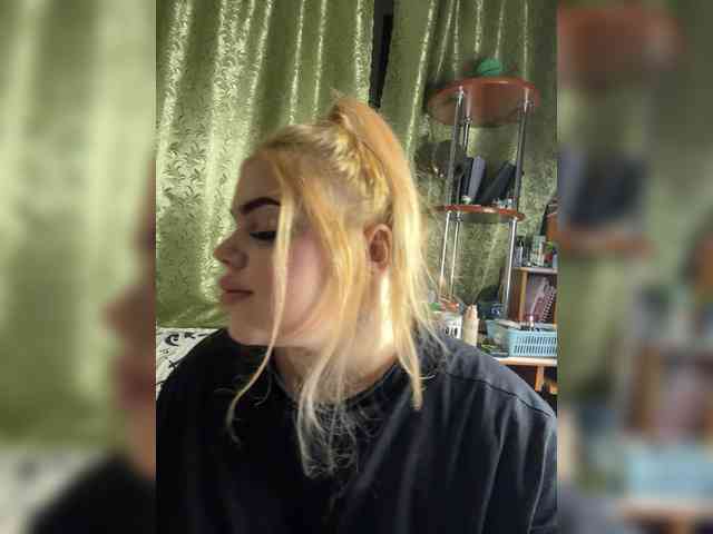 VXETU webcam