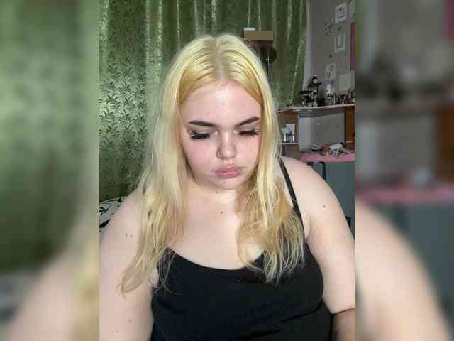 VXETU webcam