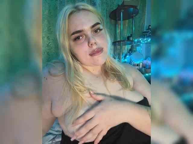 VXETU webcam