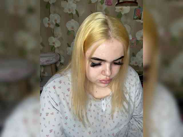 VXETU webcam