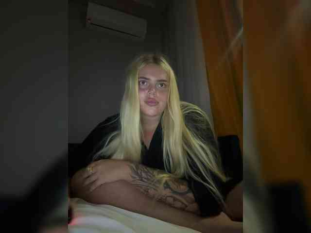 VXETU webcam