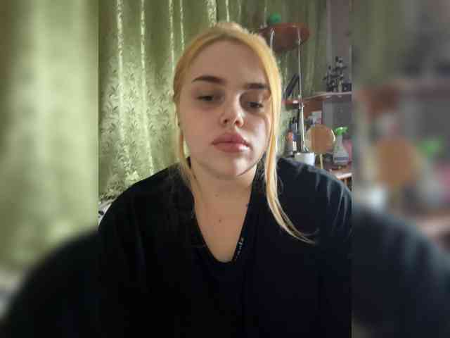 VXETU webcam