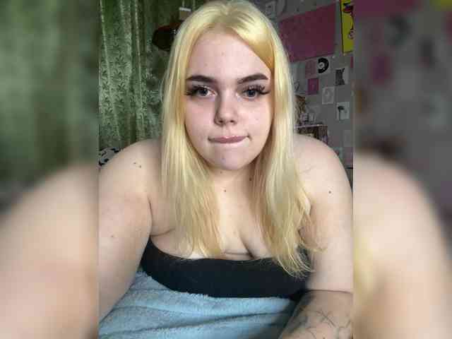 VXETU webcam