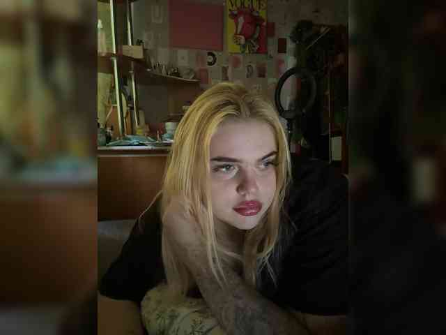 VXETU webcam