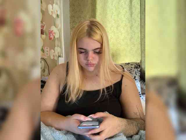 VXETU webcam
