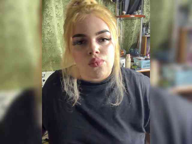 VXETU webcam