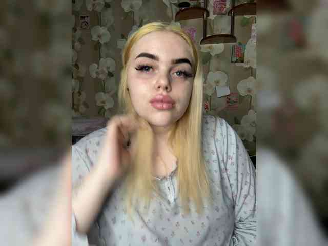 VXETU webcam