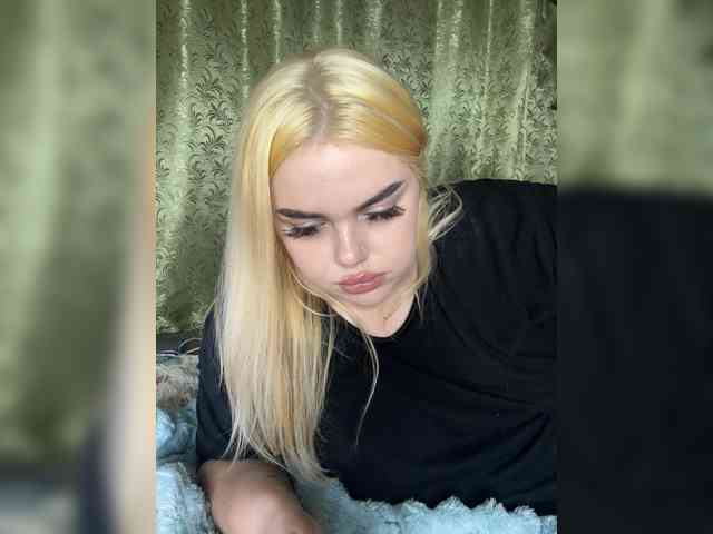 VXETU webcam