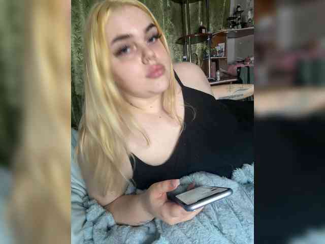 VXETU webcam