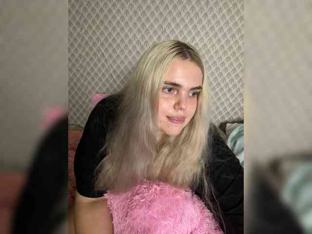 VXETU webcam