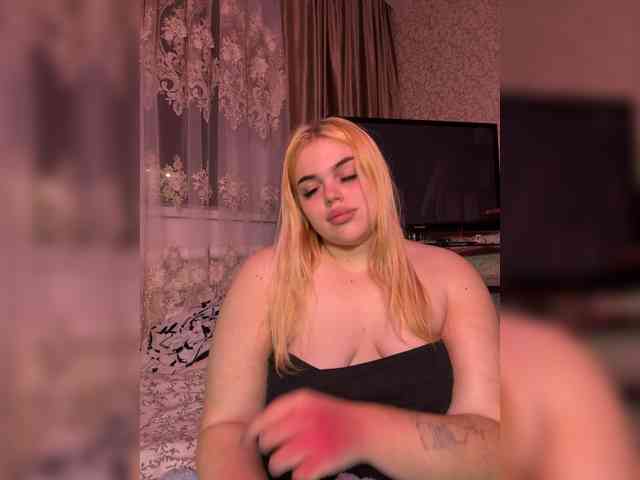 VXETU webcam