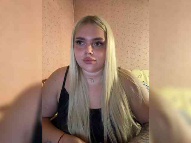 VXETU webcam