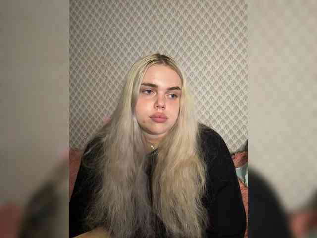 VXETU webcam