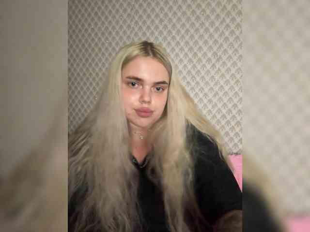 VXETU webcam