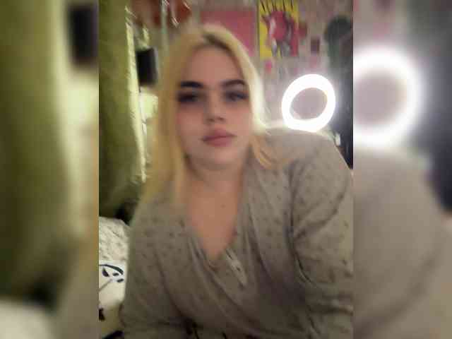 VXETU webcam