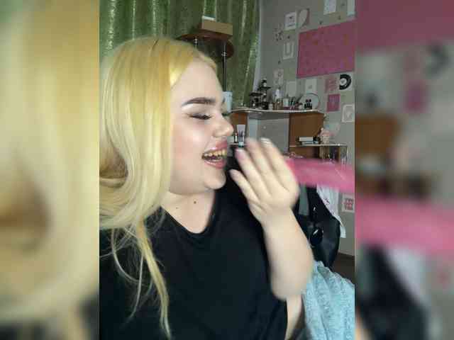VXETU webcam