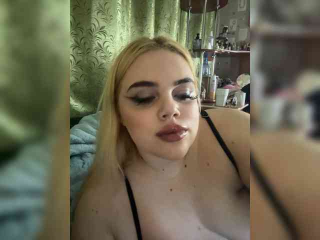VXETU webcam