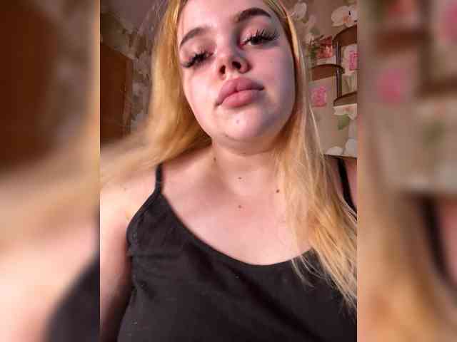 VXETU webcam