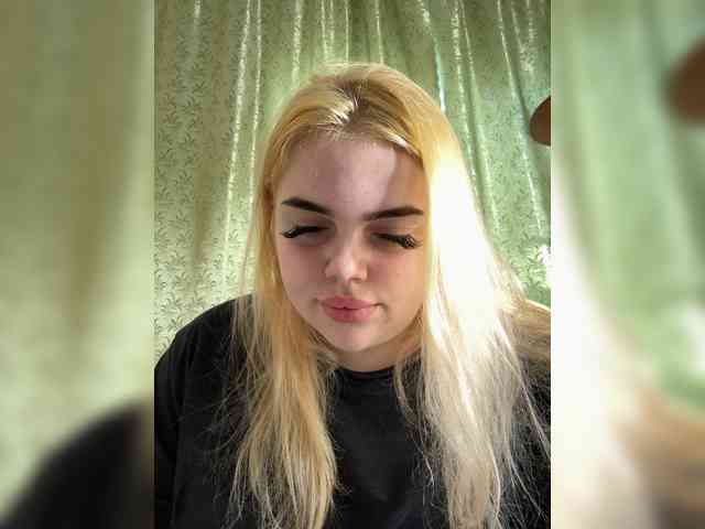 VXETU webcam