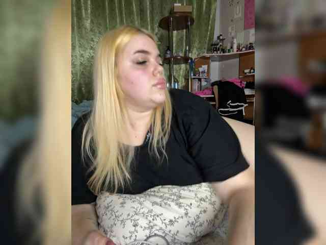 VXETU webcam