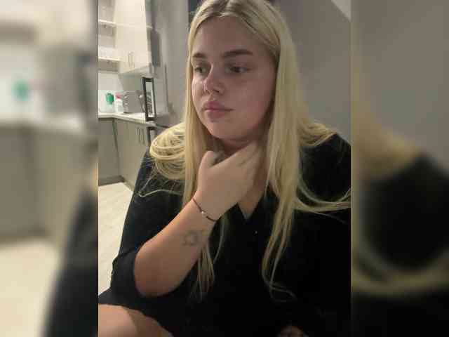 VXETU webcam