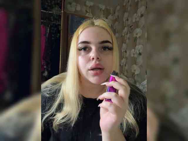 VXETU webcam