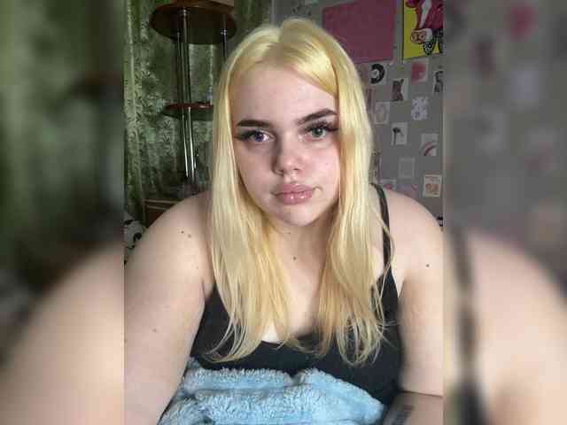 VXETU webcam