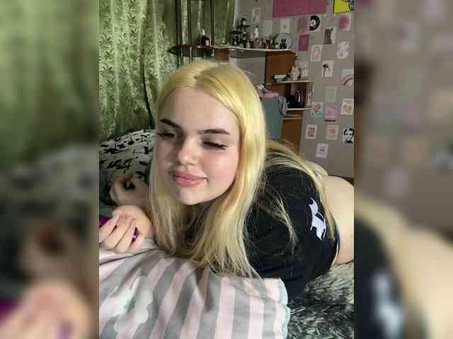 VXETU webcam
