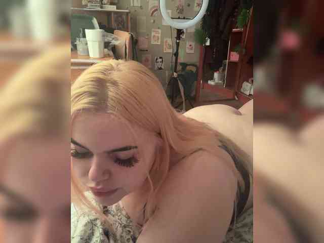 VXETU webcam