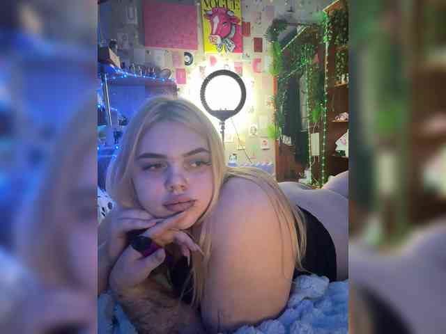 VXETU webcam