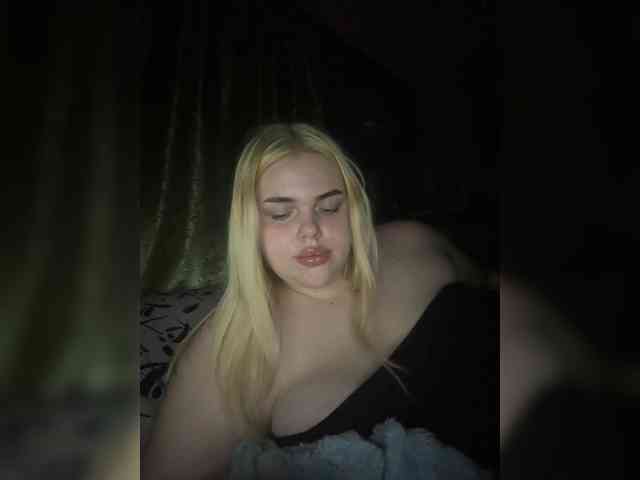 VXETU webcam