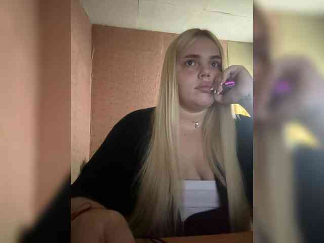 VXETU webcam