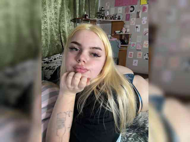 VXETU webcam