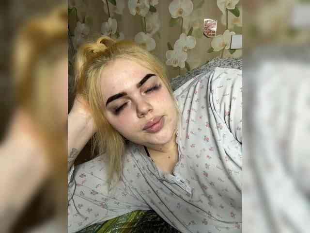 VXETU webcam