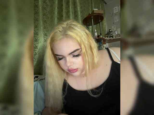 VXETU webcam