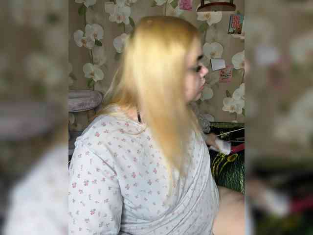 VXETU webcam