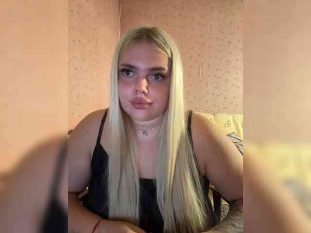 VXETU webcam