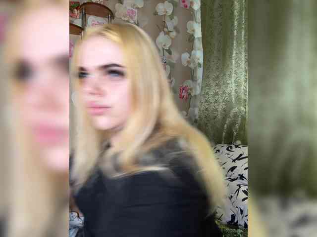 VXETU webcam