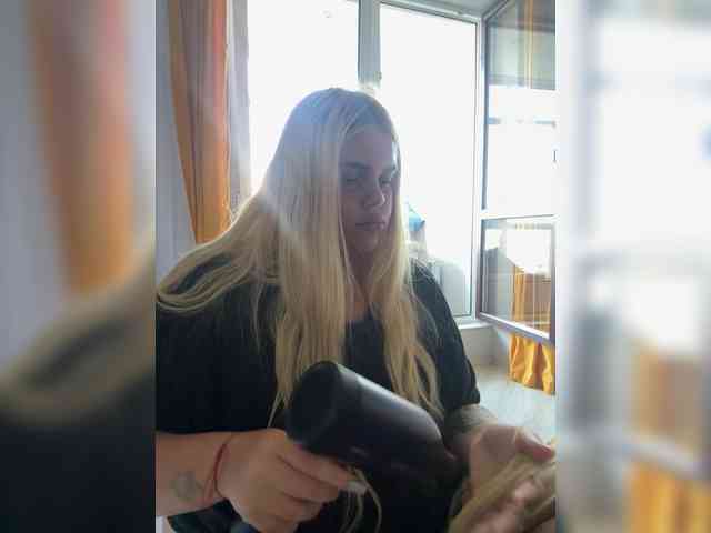 VXETU webcam