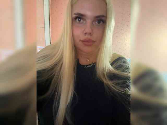 VXETU webcam