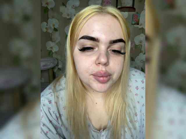 VXETU webcam