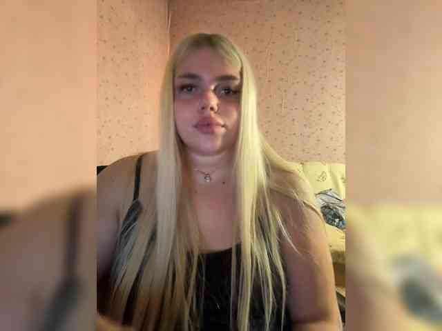 VXETU webcam