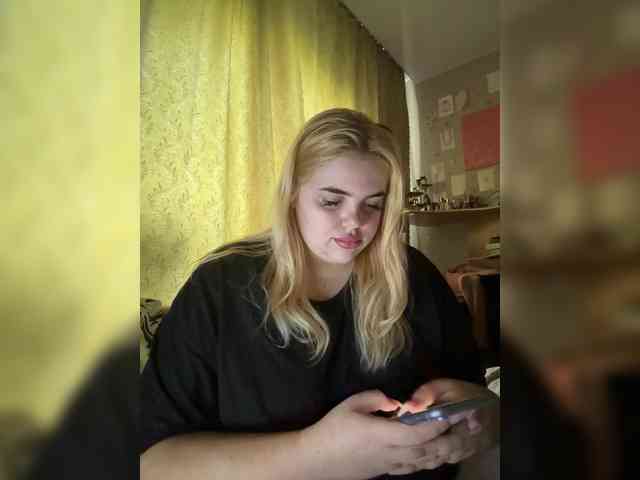 VXETU webcam