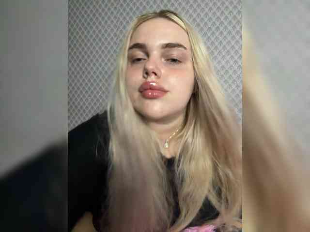 VXETU webcam