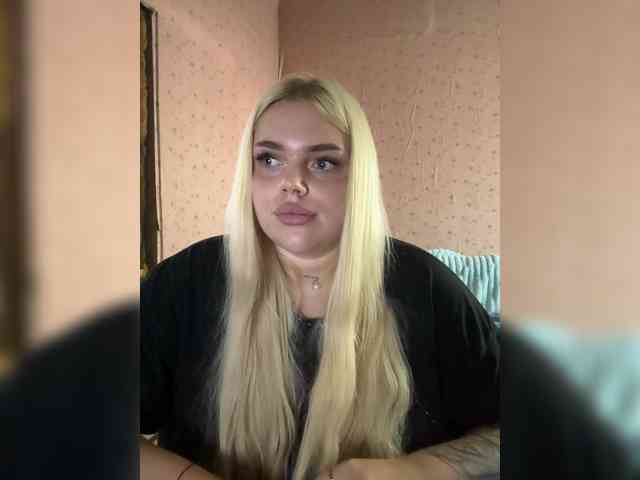 VXETU webcam