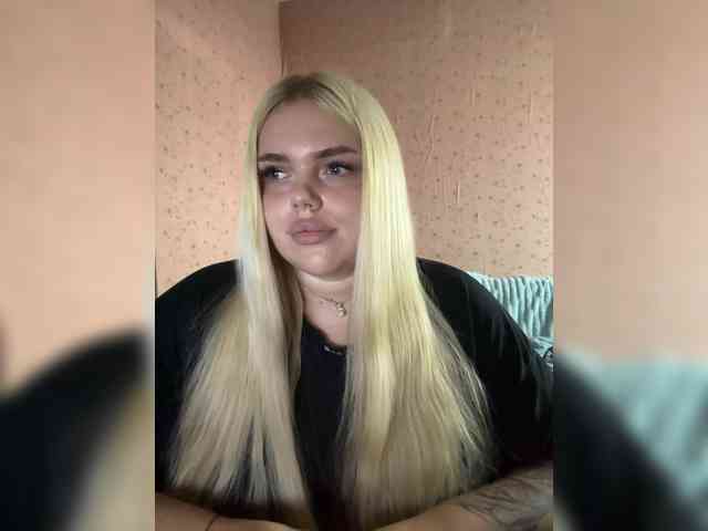 VXETU webcam
