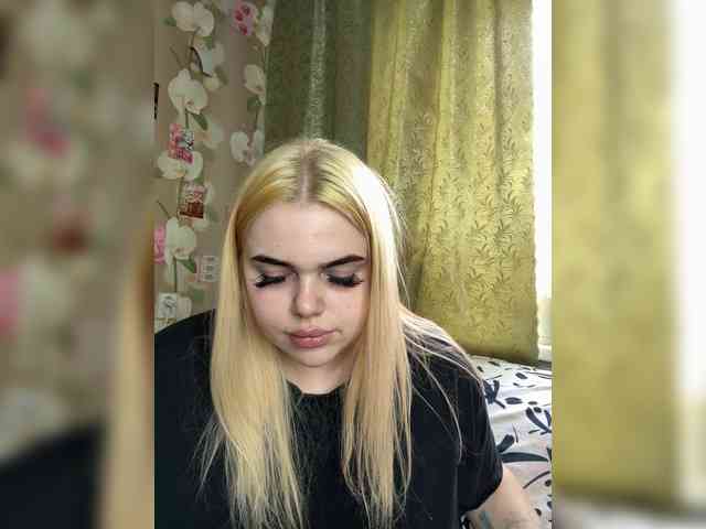 VXETU webcam