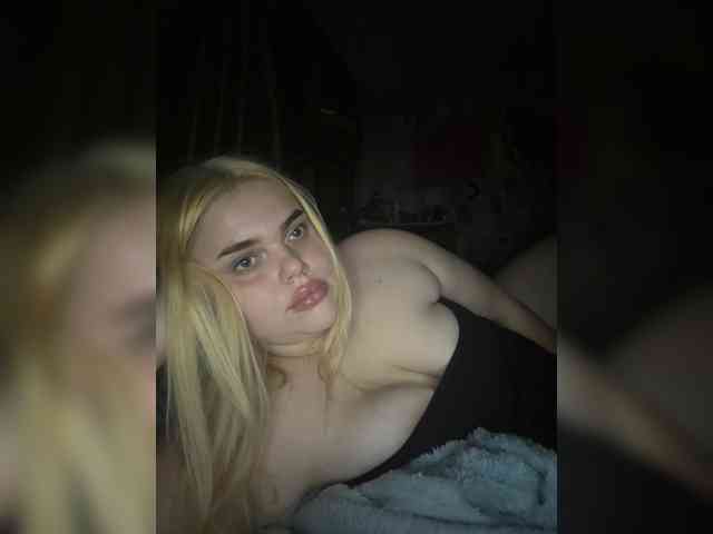 VXETU webcam