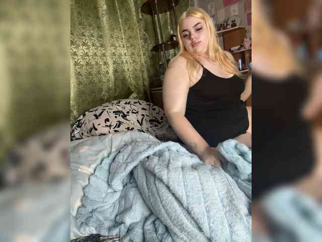 VXETU webcam