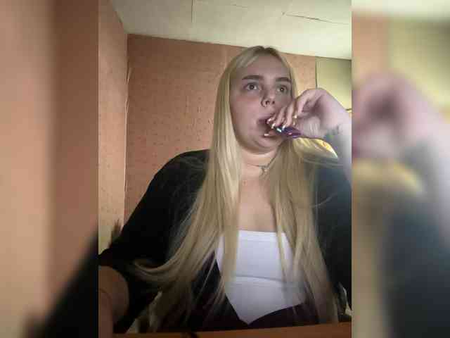 VXETU webcam